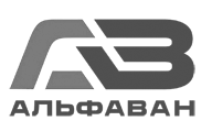 Альфа Ван grey