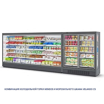 Velando Compact Space
